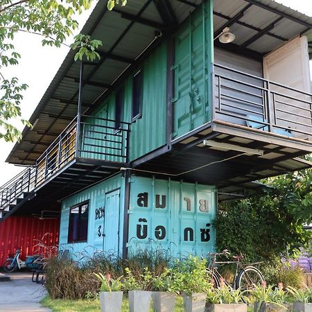 Smile Box Coffee & Resort Nong Hin Exterior foto