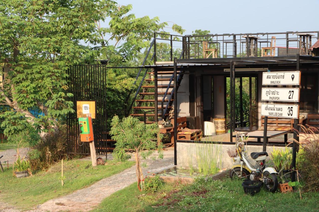 Smile Box Coffee & Resort Nong Hin Exterior foto