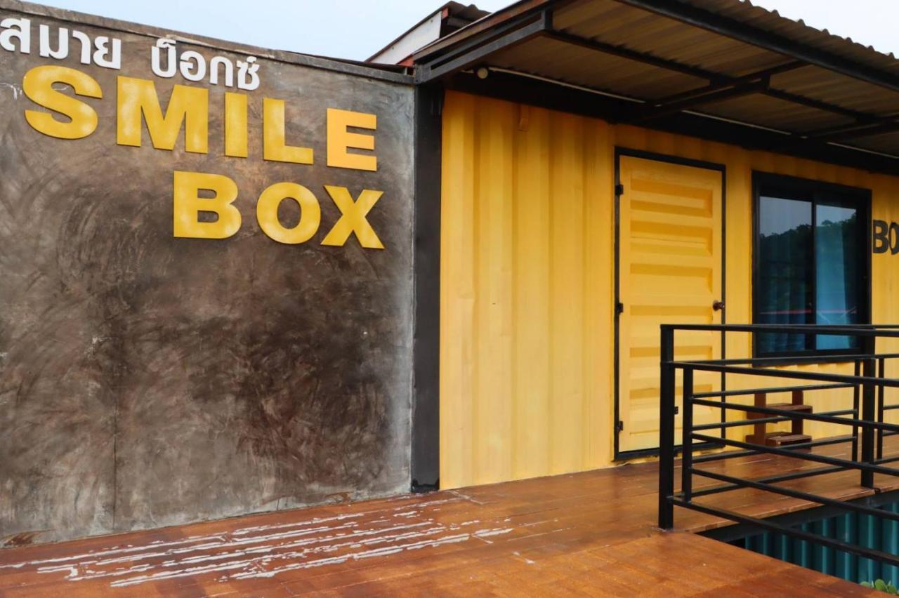 Smile Box Coffee & Resort Nong Hin Exterior foto