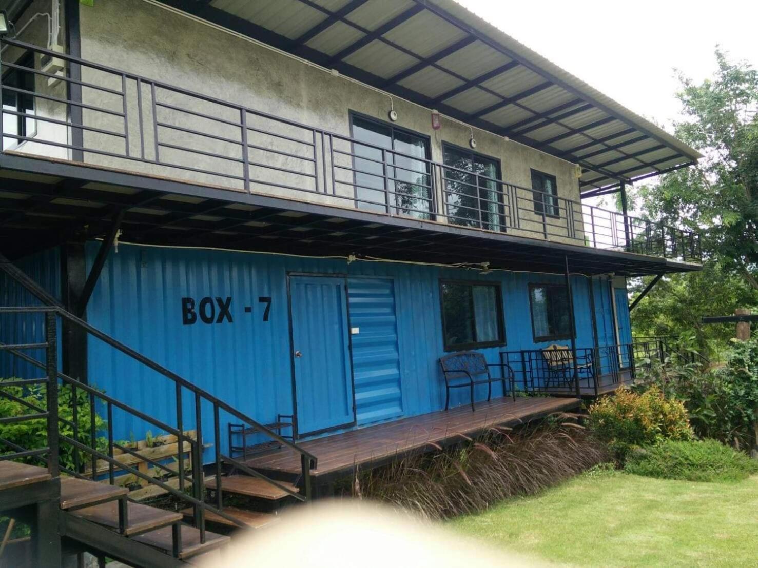 Smile Box Coffee & Resort Nong Hin Cameră foto